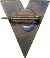 Badge  