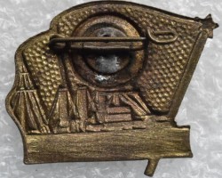 Нагрудный знак 40 лет Революции. 1917-1957. Аврора 