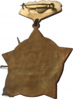 Badge  