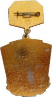 Badge  