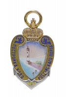 Нагрудный знак Постройка Новороссийского порта 1891 