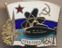Нагрудный знак ПЛ 1955-1980 