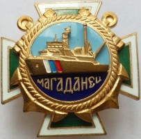 Badge  