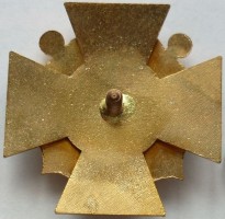 Badge  