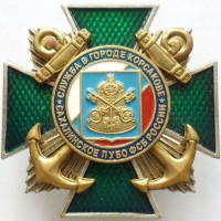 Badge  