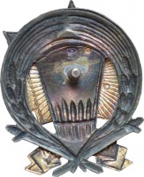 Нагрудный знак 10 лет ОГПУ 1917-1927 для высшего командного состава 