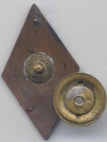 Нагрудный знак БМУ 1960 