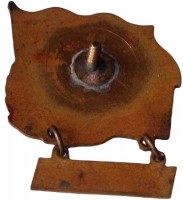 Badge  