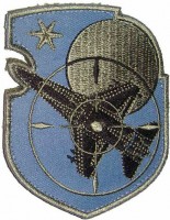 Нагрудный знак Эскадрилья ВВС 
