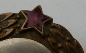 Нагрудный знак 1 разряд по стрельбе 