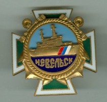 Нагрудный знак ПСКР 