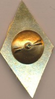 Badge  