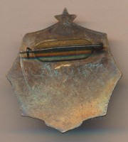 Badge  
