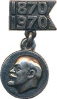 Badge  