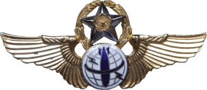 Badge Bombardier 