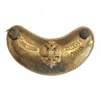 Badge Badge