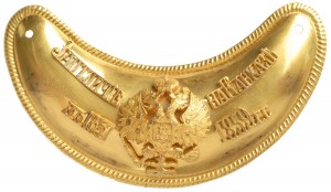 Badge Badge