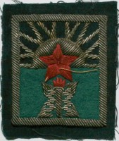 Нагрудный знак Военослужащийо инженерных войск, отдельной прожекторной роты 