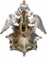 Badge  