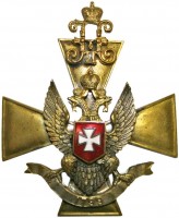 Нагрудный знак 3-й стрелковый Его Величества лейб-гвардии полк 