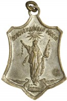 Нагрудный знак Освобожденная Россия. 1917 г. 