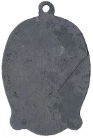 Нагрудный знак Троцкий 