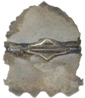 Нагрудный знак В память 120-летия создания в Русской Императорской армии финских полков. 1812-1932 гг 