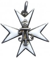 Нагрудный знак Павловского военного училища ускоренного выпуска 1917 г. 