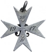 Нагрудный знак Павловского военного училища ускоренного выпуска 1917 г. 