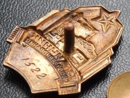 Badge  