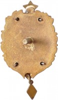 Нагрудный знак Чемпион Вооруженных сил, 1967 