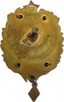 Badge  