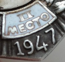 Badge  