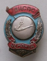 Badge  