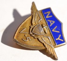Нагрудный знак Курсант обучающийся по программе V-5 