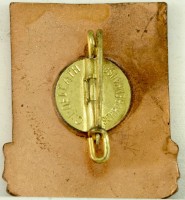 Badge 32nd Armor Regiment 