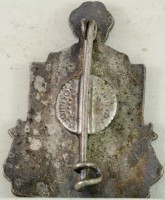 Badge  21st Engineer Regiment 