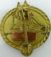 Нагрудный знак Парусный спорт 