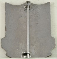 Badge 153rd Infantry Regiment 