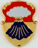 Нагрудный знак 67ой бронетанковый полк 