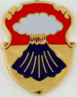 Badge 67th Armor Regiment 