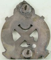 Нагрудный знак Tokorozawa Ordnance Depot 
