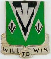 Badge 635th Armor Regiment 