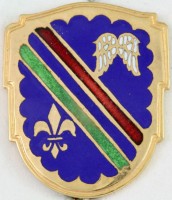 Нагрудный знак 160ый пехотный полк 