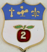 Нагрудный знак 105ый пехотный полк 