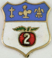 Нагрудный знак 105ый пехотный полк 