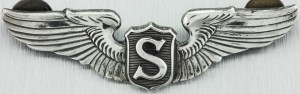Нагрудный знак Сервис-пилот 