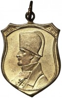 Badge  