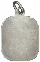 Нагрудный знак В память 500-летия русской артиллерии. 1389-1889 гг. 