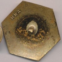 Нагрудный знак Всесоюзные юношеские соревнования 2 место плавание 1960 